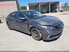 2019 Honda Civic Lx Gray vin: 2HGFC2F68KH579425