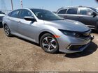 2020 Honda Civic Lx Silver vin: 2HGFC2F68LH540352