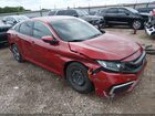 2020 Honda Civic Lx Red vin: 2HGFC2F68LH549987