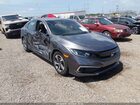 2021 Honda Civic Lx Серый vin: 2HGFC2F69MH537204