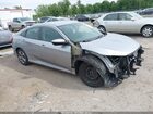 2019 Honda Civic Lx Серый vin: 2HGFC2F6XKH580642