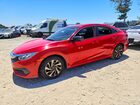 2017 Honda Civic Ex Red vin: 2HGFC2F70HH526798