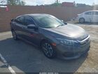 2018 Honda Civic Ex Серый vin: 2HGFC2F70JH514186