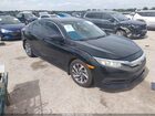 2018 Honda Civic Ex Black vin: 2HGFC2F79JH503946