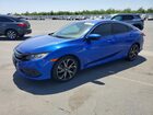 2021 Honda Civic Sport Blue vin: 2HGFC2F81MH547596