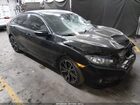 2019 Honda Civic Sport Black vin: 2HGFC2F85KH548120