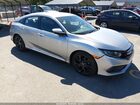 2019 Honda Civic Sport Silver vin: 2HGFC2F85KH556041