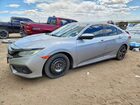 2020 Honda Civic Sport Silver vin: 2HGFC2F86LH518142
