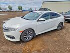2017 Honda Civic Ex Белый vin: 2HGFC2F88HH006132