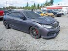 2020 Honda Civic Si Coupe Gray vin: 2HGFC3A50LH750481