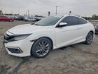 2019 Honda Civic Ex White vin: 2HGFC3B32KH356220