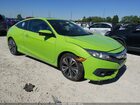 2016 Honda Civic Ex-t Green vin: 2HGFC3B34GH358137