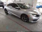 2020 Honda Civic Ex Silver vin: 2HGFC3B39LH352084