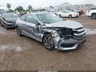 2017 Honda Civic Lx Gray vin: 2HGFC4B50HH310126