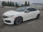 2HGFC4B53HH311223