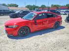 2025 Honda Civic Si Red vin: 2HGFE1E55SH474242