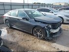 2022 Honda Civic Touring Gray vin: 2HGFE1F92NH304054