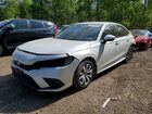 2024 Honda Civic Lx White vin: 2HGFE2F29RH100768