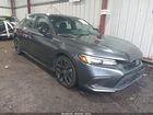 2022 Honda Civic Sport Blue vin: 2HGFE2F51NH525809