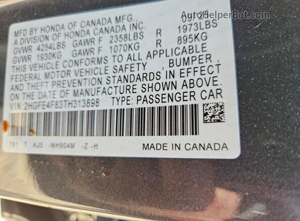 2HGFE4F83TH313898 2026 HONDA CIVIC Charcoal ძრავის განყოფილების ხედი