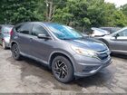 2016 Honda Cr-v Se Silver vin: 2HKRM3H43GH521795