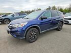 2016 Honda Cr -v Blue vin: 2HKRM4H40GH695782
