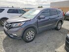 2016 Honda Crv Ex Gray vin: 2HKRM4H5XGH728005