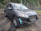 2016 Honda Cr-v Ex-l Gray vin: 2HKRM4H70GH709576