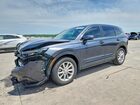 2023 Honda Cr-v Ex Gray vin: 2HKRS4H48PH426435