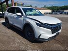 2026 Honda Cr-v Ex-l Awd White vin: 2HKRS4H78TH455213
