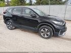 2020 Honda Cr-v Awd Lx White vin: 2HKRW2H28LH616138