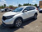 2017 Honda Cr-v Ex White vin: 2HKRW2H54HH677133