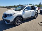 2020 Honda Cr-v Ex White vin: 2HKRW2H55LH689932