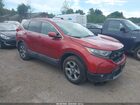 2018 Honda Cr-v Ex Красный vin: 2HKRW2H59JH616088