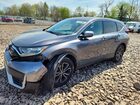 2021 Honda Cr-v Exl Серый vin: 2HKRW2H84MH614375