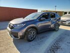 2020 Honda Cr-v Exl Серый vin: 2HKRW2H85LH651370