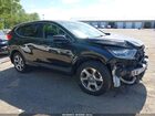 2017 Honda Cr-v Ex-l/ex-l Navi Gray vin: 2HKRW2H87HH660434