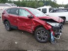 2020 Honda Cr-v Awd Ex-l Red vin: 2HKRW2H87LH620864