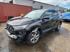 2017 Honda Cr-v Exl Black vin: 2HKRW2H8XHH685487