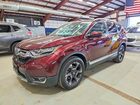 2019 Honda Cr-v Touring Maroon vin: 2HKRW2H90KH622074