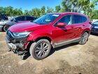 2020 Honda Cr-v Touring Red vin: 2HKRW2H93LH633779