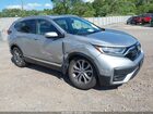 2020 Honda Cr-v Awd Touring Gray vin: 2HKRW2H99LH674532