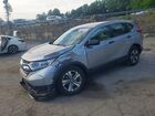 2019 Honda Cr-v Lx Silver vin: 2HKRW6H3XKH217424