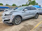 2020 Lincoln Nautilus Silver vin: 2LMPJ6J95LBL26469