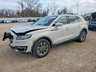 2020 Lincoln Nautilus Reserve White vin: 2LMPJ6K97LBL11857
