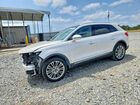 2018 Lincoln Mkx Reserve White vin: 2LMPJ6LR1JBL42548