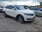 2018 Lincoln Mkx Reserve White vin: 2LMPJ6LR1JBL48205