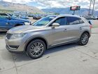 2018 Lincoln Mkx Reserve Brown vin: 2LMPJ6LR9JBL30499