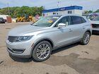 2018 Lincoln Mkx Reserve Silver vin: 2LMPJ6LRXJBL13209