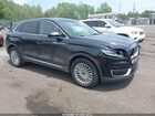 2LMPJ8J94KBL40583